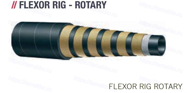 Рукав AlfaGomma flexor rig rotary, d=76 мм - фото 133898