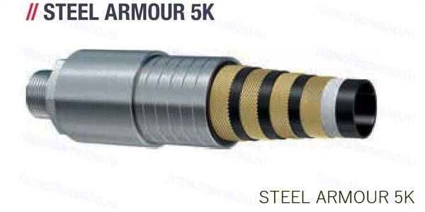 Рукав AlfaGomma steel armour 5k, d=38 мм - фото 133925