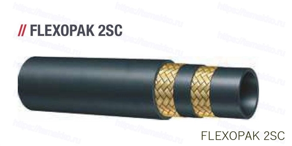 Рукав AlfaGomma FLEXOPAK 2SC 1000365, d=6 мм - фото 134119