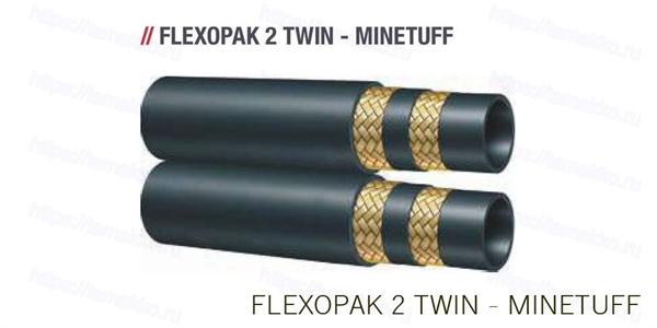 Рукав AlfaGomma FLEXOPAK 2 TWIN - MINETUFF 1003610, d=10 мм - фото 134138