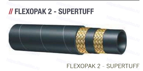 Рукав AlfaGomma FLEXOPAK 2 - SUPERTUFF (сверхпрочный) 1000228, d=6 мм - фото 134211