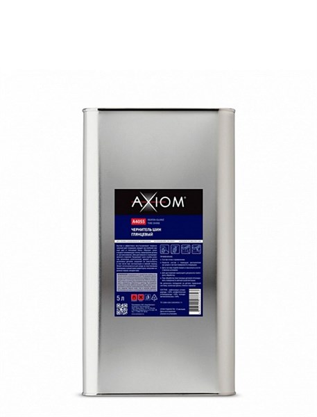 Чернитель шин глянцевый AXIOM A4055 - фото 65319