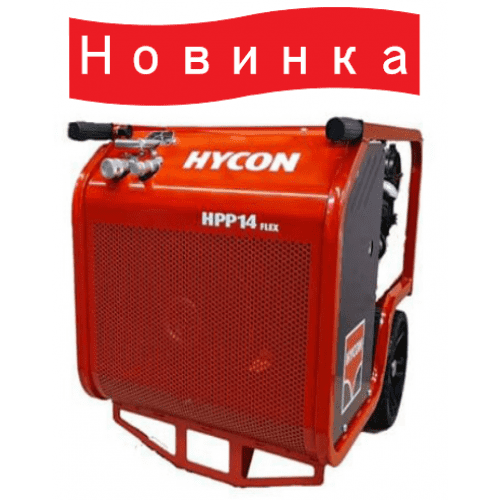 Гидравлическая станция HYCON HPP14 FLEX - фото 91818