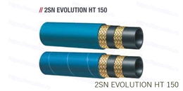 Рукав AlfaGomma 2SN EVOLUTION HT 150 1004524, d=6 мм