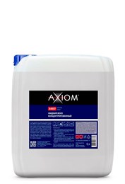 Жидкий воск концентрированный AXIOM A4057