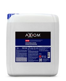 Очиститель салона концентрированный AXIOM A4108