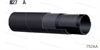 Рукав AlfaGomma 752AA для штукатурки 10 бар, d=102.0 мм - фото 133871
