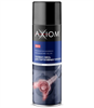 Газовая смесь для портативных горелок AXIOM A9672 - фото 65323